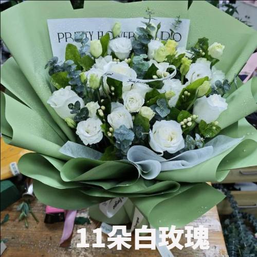 荷泽牡丹区花店