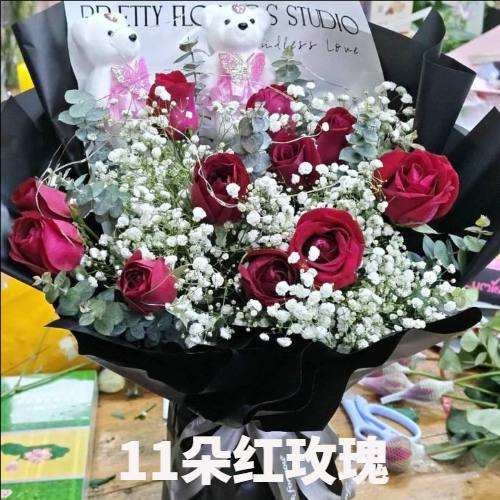 荷泽牡丹区花店